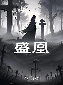 你能不能别想了by