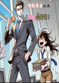 林夏徐琳