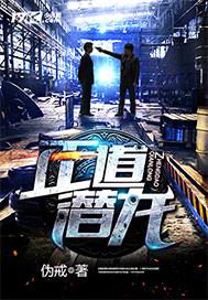 七零之改嫁前夫发小免费阅读