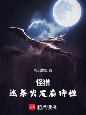 我和六个alpha匹配100%攻谁