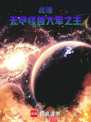 梁志远是哪部电视剧