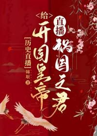 失忆后和刺杀对象好了百度