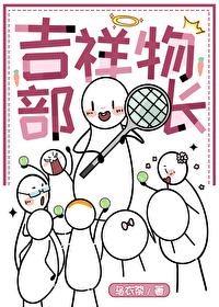 失忆后和刺杀对象好了笔趣阁