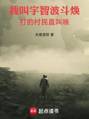 落入他怀中全文免费阅读