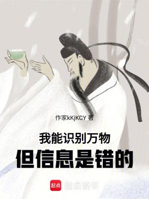傅总江小姐另寻新欢了全文完结
