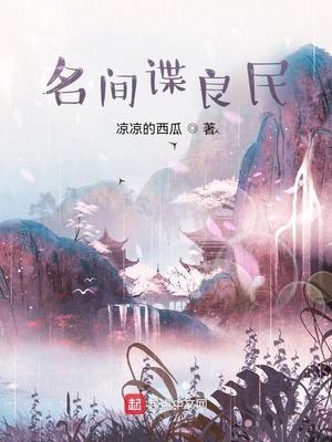 过年分手了