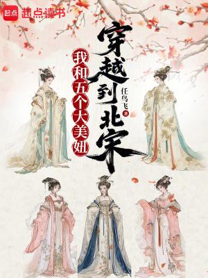 过年分手合适吗