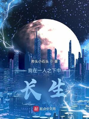 女侠且慢防盗笔趣阁