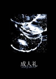 妻子抱丈夫骨灰