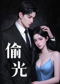 老婆抱着老公的骨灰盒会怎么样