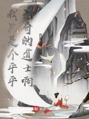 希澈