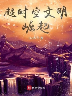 男主叫希澈的