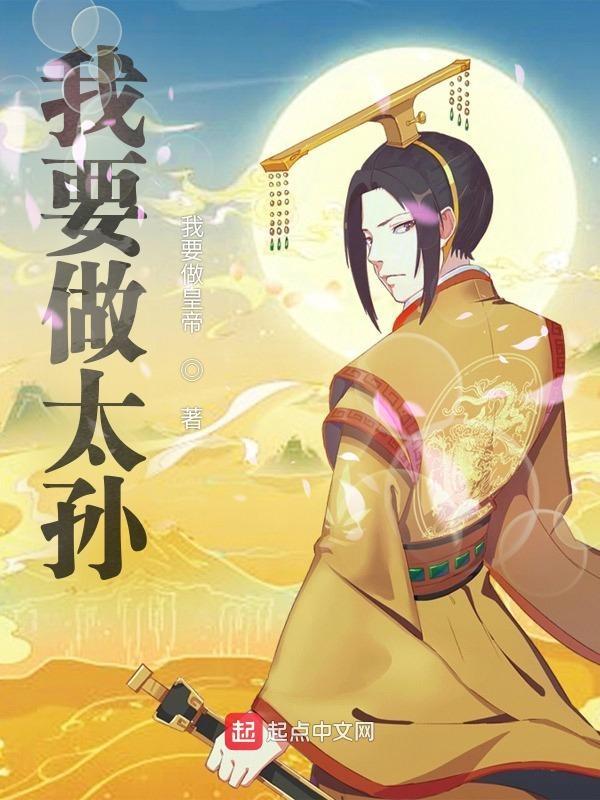 希澈百科