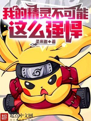 雪中春信香什么味道