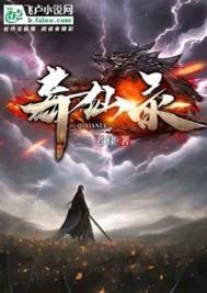 规则怪谈欢迎来到甜蜜的家男主角是谁