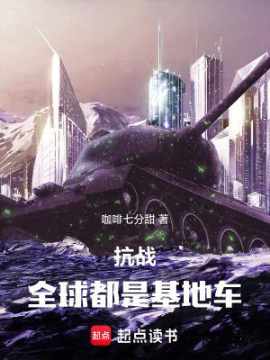 在年代文中暴富苏叶