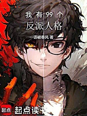 鲜红淡绿 作者勖力