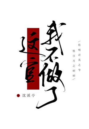 动人心魄形容什么