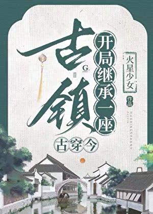 请错祖师爷之后推文