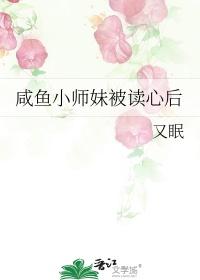 玫瑰软刺刃心