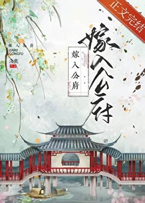 美女总裁的贴身高手短剧