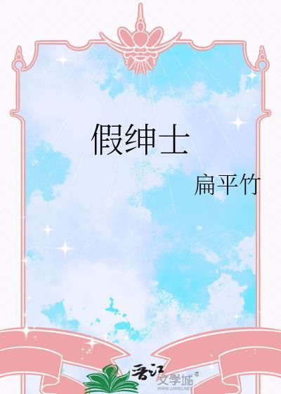 最浪漫的暖流