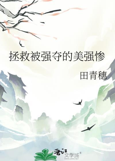 浪漫唯美的打扮暖暖