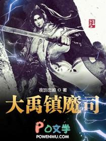 梦里花开梦里花落