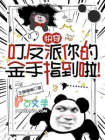 梦里花开花落时