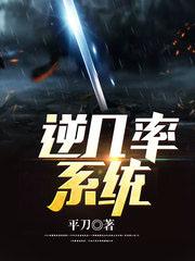 婚期一年全文免费阅读