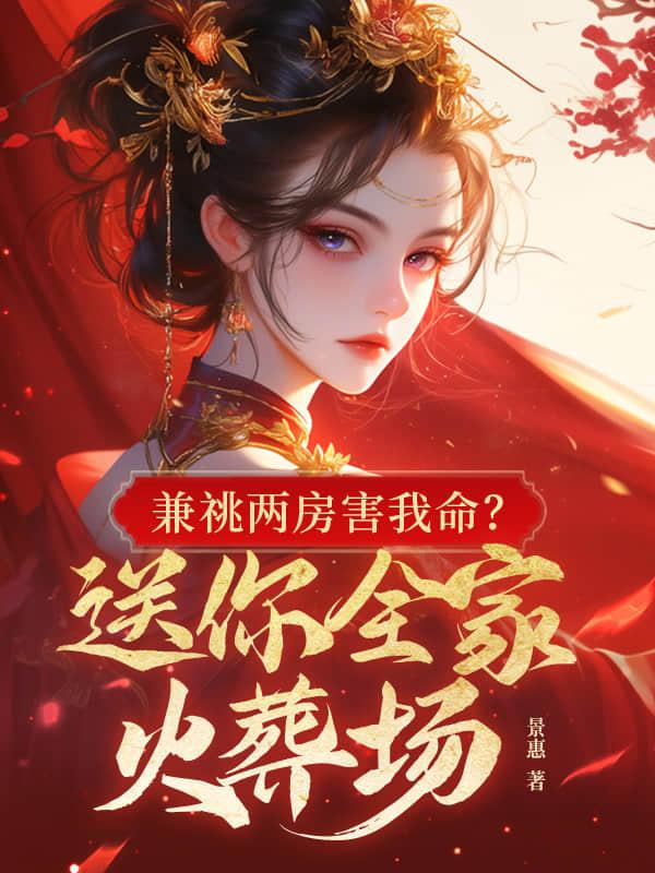 刺客不行意思