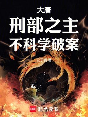 刺客不行良将犹在则...或未易量翻译