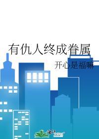 刺客不作不会死