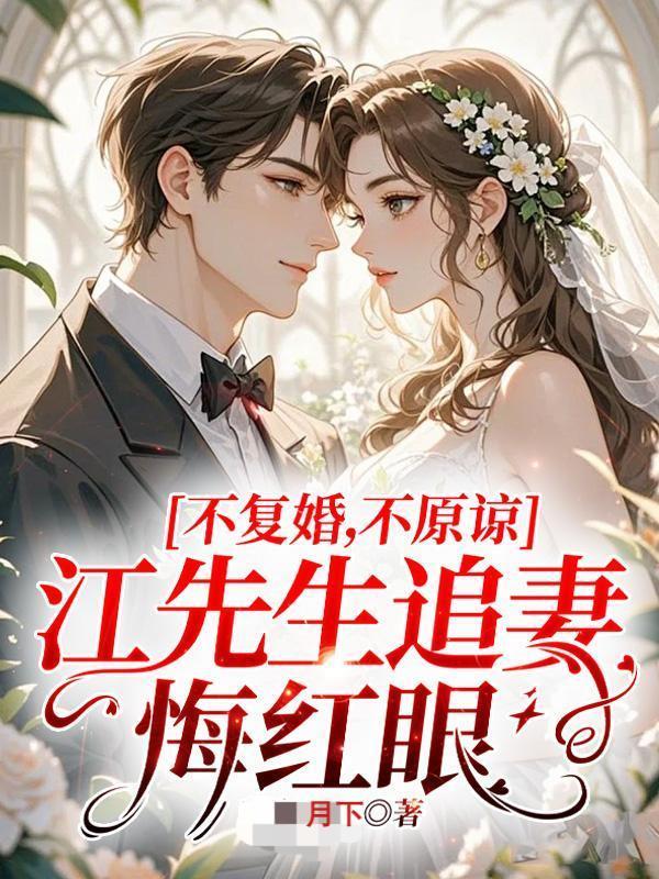 妹妹是我们家的开心果