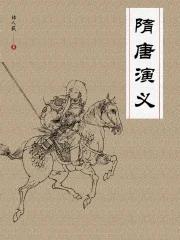 十一月中旬至扶风界见梅花