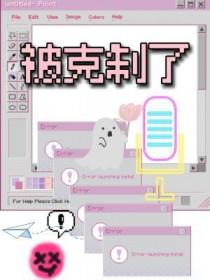 十一月中旬到十二月是什么星座?