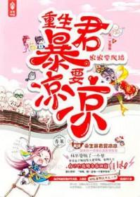 十一月中旬天气温度是多少