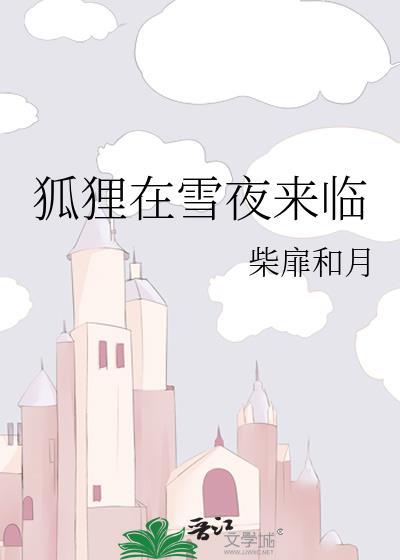 无数英雄折腰什么意思