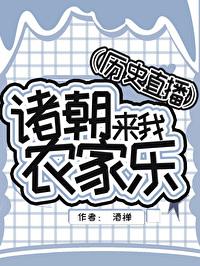 神秘总裁夜夜宠