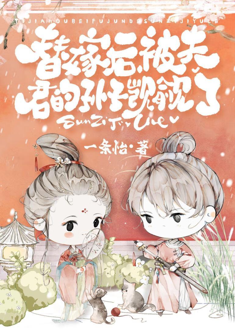 绿茶妹指的是什么意思