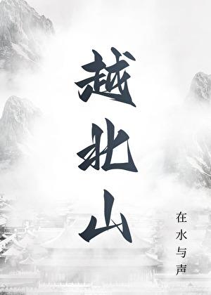刘佳敏是谁
