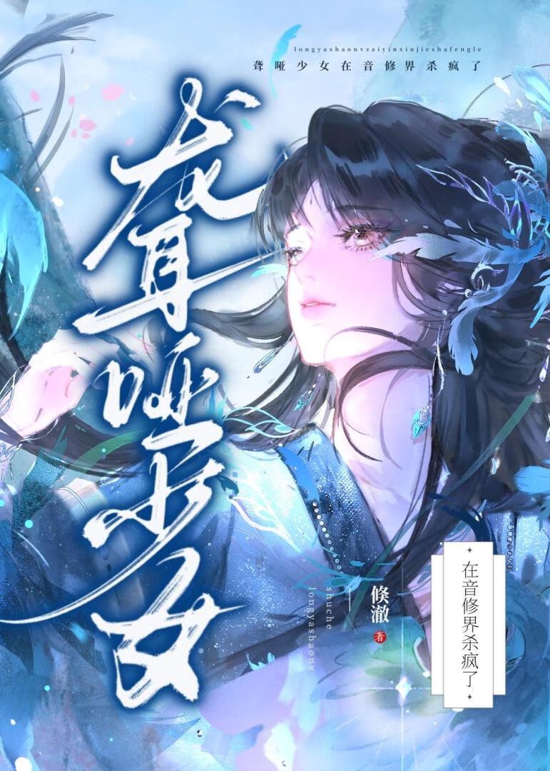 刘倩婷林敏俐