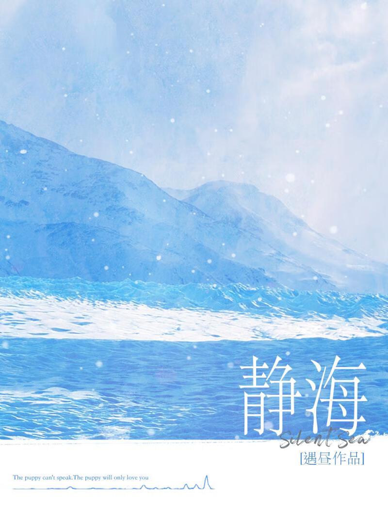 女主叫林佳