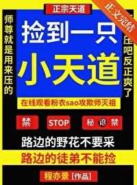 白粥咸菜过三餐是什么生肖