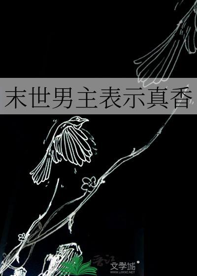 李逸凌菲