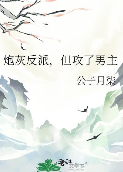 别问我爱你有多深