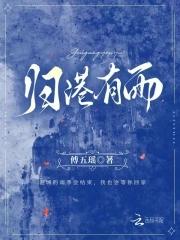 我的冰山大小姐老婆陆尘