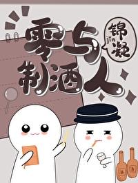 秦安安傅时霆免费阅读全文最新