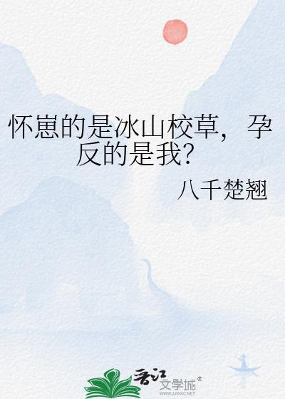 姜依依乒乓球年龄