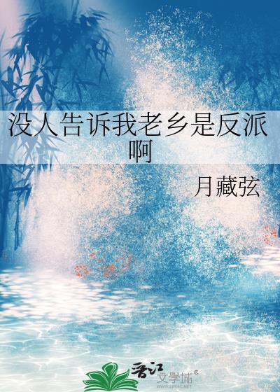 445281200003306323 钟梦儿